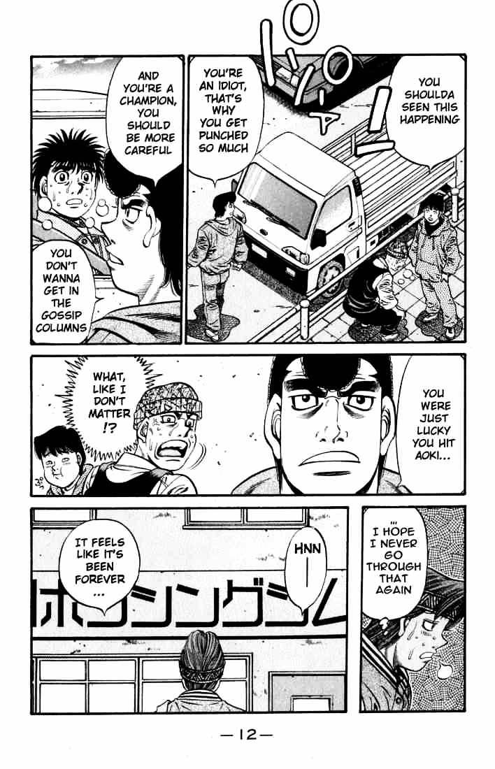 Hajime no Ippo: Fighting Spirit, Chapter 628 image 13